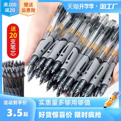 網(wǎng)購(gòu)辦公用品 效率與便捷的新潮流